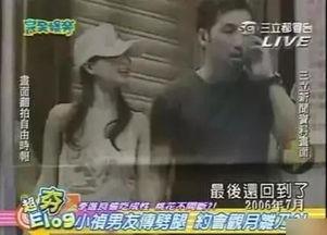 枫丹剧情图片爆料最新视频,最新视频曝光，悬念迭起引期待  第1张