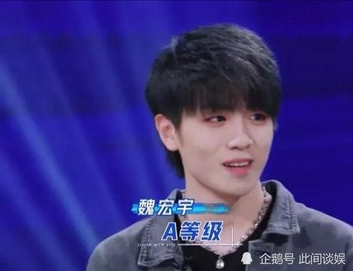 尹昉前女友爆料视频在线观看,揭秘明星背后的情感纠葛