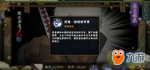 达鲁伊技能爆料最新视频,视频爆料揭示神秘力量