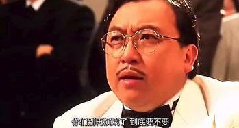 王天林爆料完整视频播放 第3张 王天林爆料完整视频播放 第3张