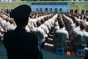 西安监狱爆料事件视频最新,内幕视频揭露惊人真相 第1张 西安监狱爆料事件视频最新,内幕视频揭露惊人真相 第1张